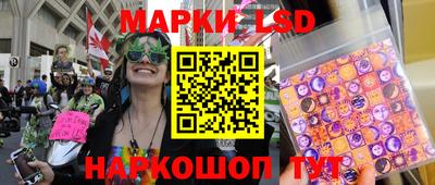 а пвп мука Краснокаменск