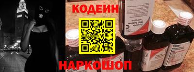 альфа пвп VHQ Краснознаменск
