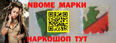 альфа пвп VHQ Краснознаменск