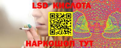 а пвп мука Краснокаменск