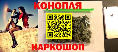 ALPHA-PVP Краснодар