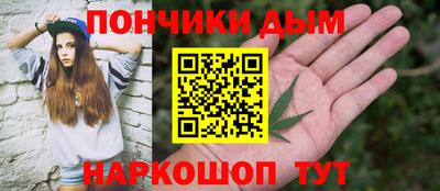 альфа пвп VHQ Краснознаменск