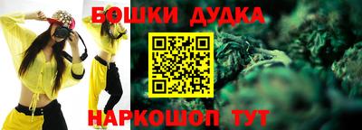 альфа пвп VHQ Краснознаменск