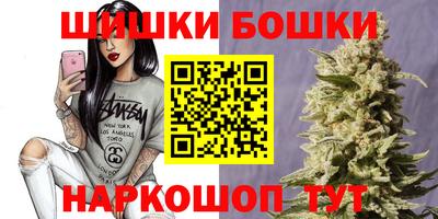 а пвп мука Краснокаменск