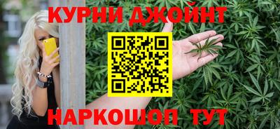 ALPHA-PVP Краснодар