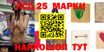 ALPHA-PVP Краснодар