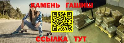 ALPHA-PVP Краснодар